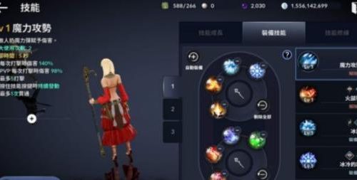 黑色沙漠手游荣耀之路开启方法