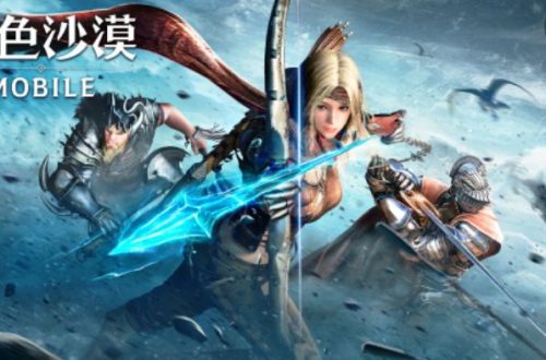 黑色沙漠手游怎么换职业 黑色沙漠手游换职业方法