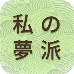 Goat Simulator MMO Simulator山羊模拟器