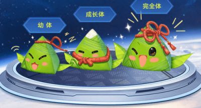 QQ飞车手游蜜棕精灵怎么获得 新宠物获取方法