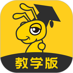 课铃教学版app