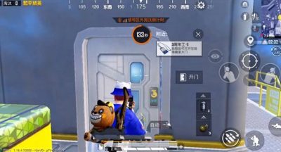 和平精英呼救塔详细作用介绍