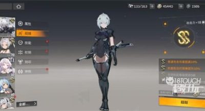 深空之眼觅影神格搭配攻略