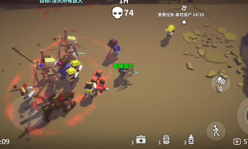 枪手丧尸幸存者什么枪最好