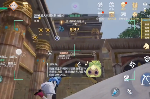 诺亚之心沙漠神殿怎么过