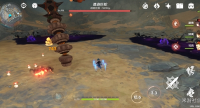 原神自噬之蛇成就获得方法