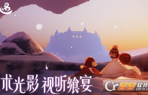 光遇音乐商店位置全介绍 音乐商店位置怎么找