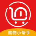 返利购物联盟app手机版 v5.4.0