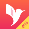 易知鸟老师端最新版