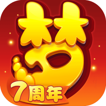 梦幻西游手游腾讯版