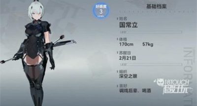 深空之眼角色cv配音最新一览