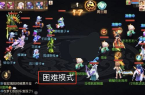 梦幻西游手游封妖万妖深渊打法