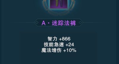 补刀英雄N21运营选择推荐(图文)