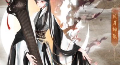 武娘外传是什么类型的游戏 游戏类型介绍