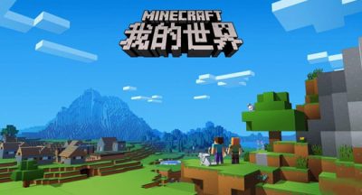 我的世界刷怪塔建造教程