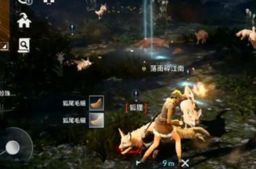 黑色沙漠手游消失的信件任务攻略