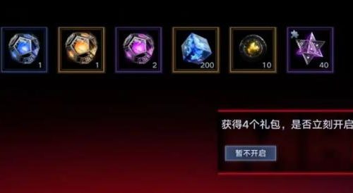 无期迷途罪印获取途径