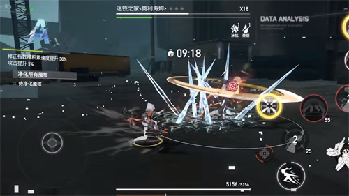 深空之眼阿修罗怎么样 障月阿修罗值得培养吗