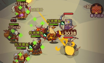 咸鱼之王2200关怎么过
