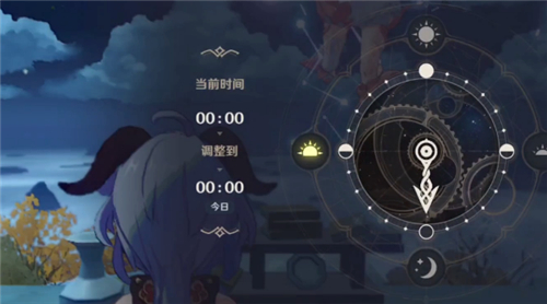 原神时间和现实时间比例介绍 一天是现实多少分钟