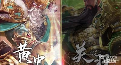 御剑三国开服时间表2022最新一览