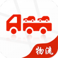 运车管家app v2.5.2.0