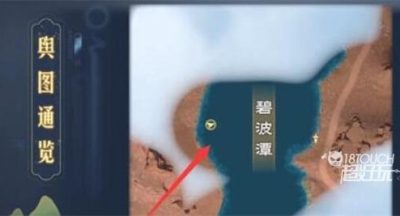 太荒初境紫灵花位置一览
