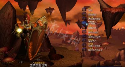《魔兽争霸3》冰封王座人族战役隐藏关卡怎么进入