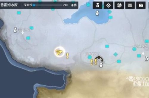 诺亚之心孤独的守卫奇遇攻略