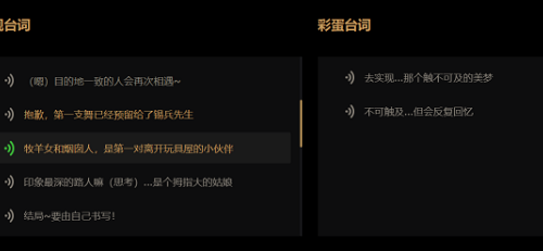 王者荣耀520皮肤最新消息2022 520皮肤是什么(图文)