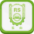 乐山智慧人社手机版app v1.5.0