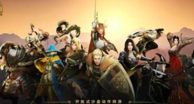 黑色沙漠手游职业推荐2022