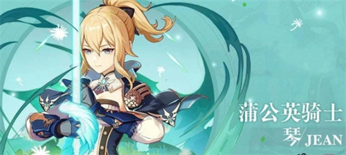 原神哪些角色可以长按e 能长按元素战技的角色一览