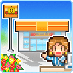 便利店开业日记汉化版(Convenience Stories)