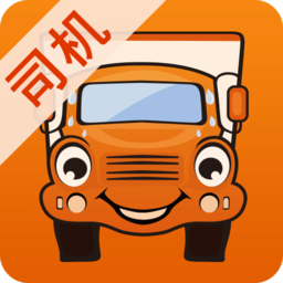 运满满司机版app
