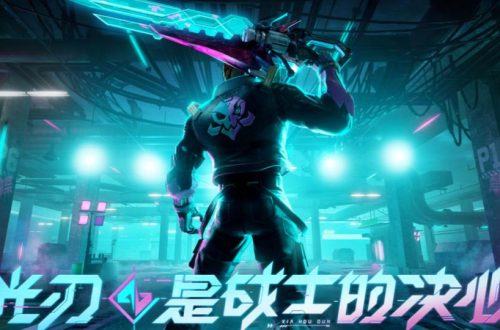 王者荣耀夏侯惇匿光决锋者皮肤一览