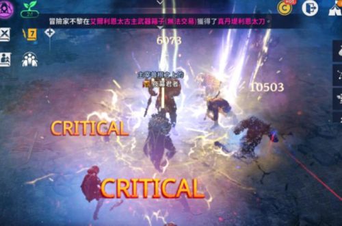 黑色沙漠手游秩序卷轴获得方法