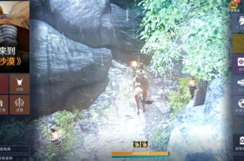黑色沙漠手游水晶选择建议