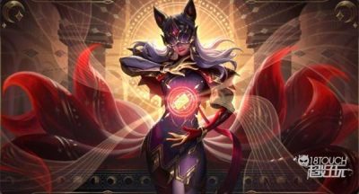 英雄联盟命运之子2022皮肤价格一览