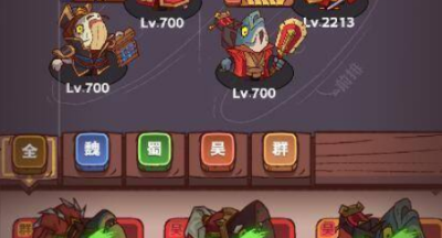 咸鱼之王3100关怎么打 3100关过关阵容(图文)