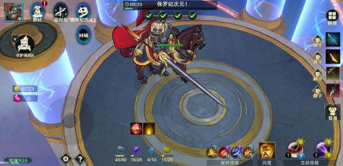 补刀英雄续航时光流派玩法