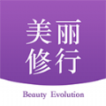 美丽修行app v5.5.0