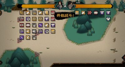 无悔华夏韩信北伐国士无双打法一览