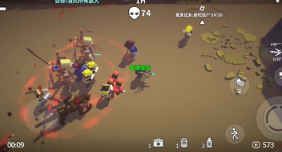 枪手丧尸幸存者什么枪最好 武器枪械强度排行！