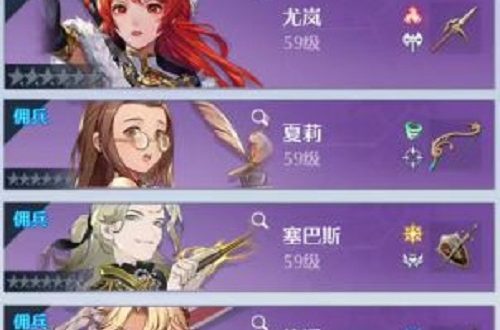 诺亚之心pvp阵容搭配