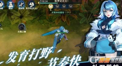 补刀英雄基因岛出现时间在什么时候 基因岛进入方法