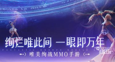 无神之界开服时间表2022最新一览