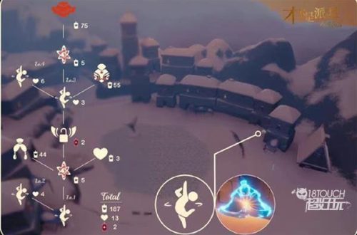 光遇4.14复刻先祖兑换图一览