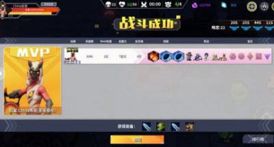 未知升变护甲爆火流玩法推荐