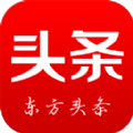 东方头条app下载迷你版 v2.9.2